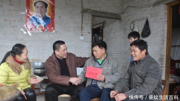  取消■9月起，将严查农村的“虚假低保户”，这4类人或将取消低