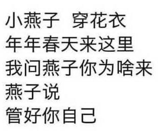  #飙到#热热热！济南气温要飙到36℃？最热五一，去这些地方要预约