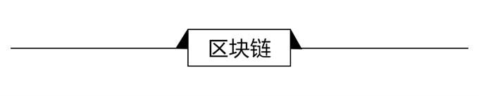 经济学人全球早报:刘强东已经回国，美团外卖回应约谈，爱奇艺关