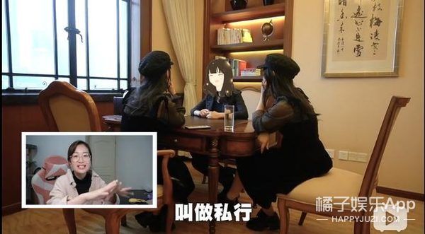 『钱人』我飘了,竟然敢点开这个...