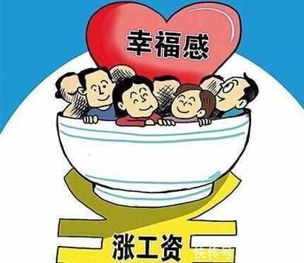 《公务员法》106条中的“工勤人员”如何理解？