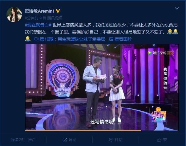李小璐带甜馨探班贾乃亮，一家三口再度同框！离婚谣言再次中枪！