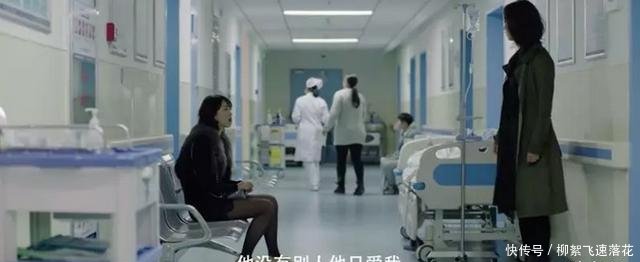 被光抓走的人票房惨淡