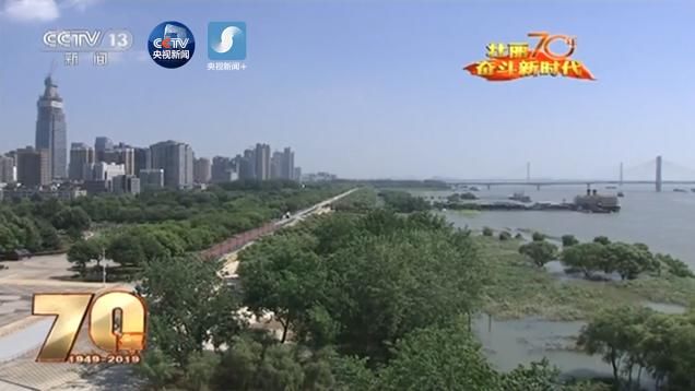 央视关注湖北武汉:风起楚天正扬帆