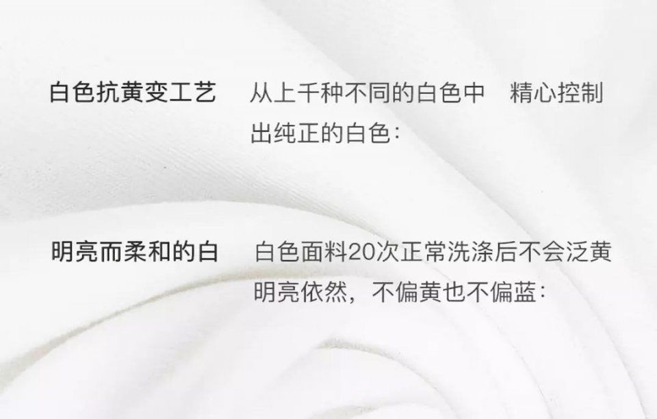 简单到极致的魔力!穿上就脱不下来的白T恤。