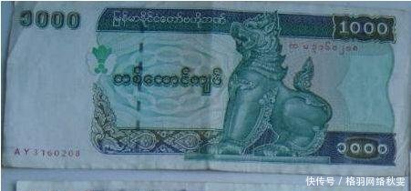 5000元人民币去缅甸玩，能呆多久男游客我喜欢缅甸，不想回去