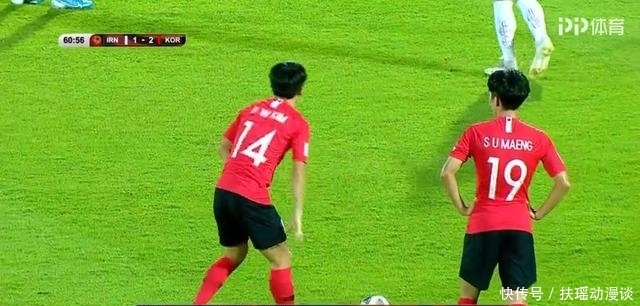 国奥将对阵伊朗下半场比赛