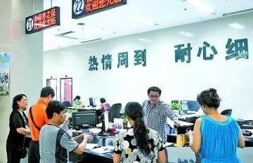  【次性补缴】70后的夫妻如何面对养老的问题，可从这几方面着手