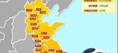 中国最“赚钱”的高铁, 耗资2200亿, 一年收入更是超过300亿!