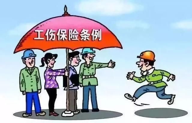 提前退休真的来了！6月1日正式实施！需符合这些条件！