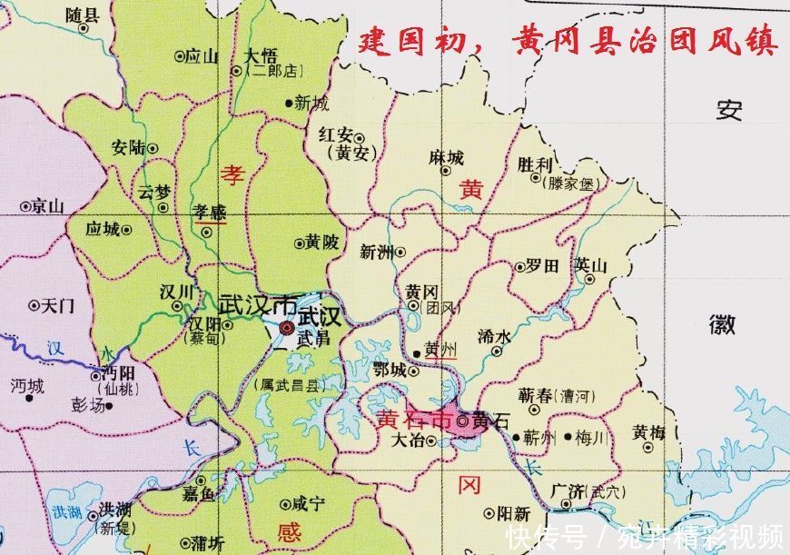  建国后@湖北最小的三个县，两为千年古县，一个建国后设立，是否