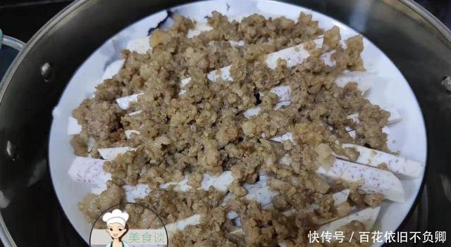  #肉末#它是秋补素食一宝，少吃猪肉多吃它，鲜香粉糯营养高，蒸一蒸就熟！