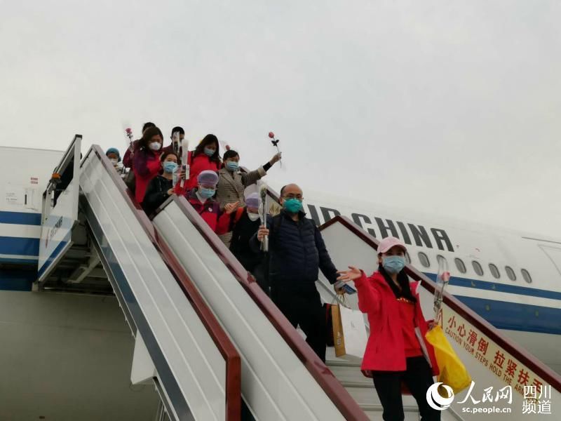 #医疗队#欢迎回家!四川第六批援湖北医疗队抵蓉