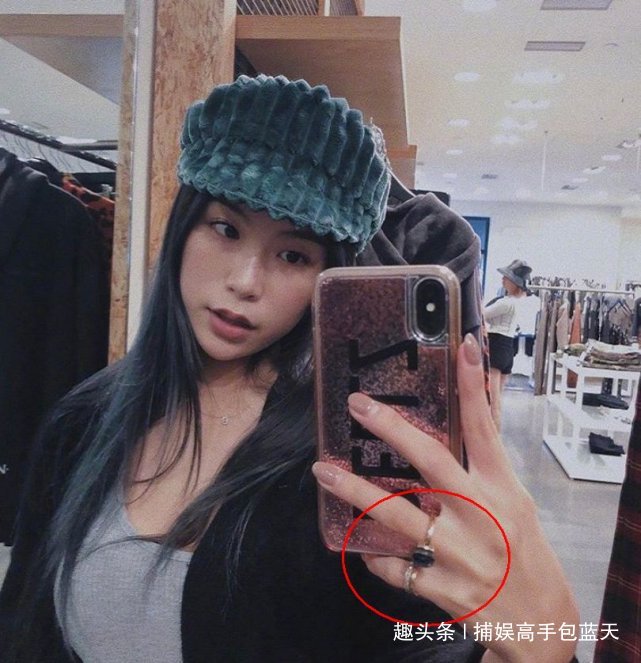 高以翔幕地图片