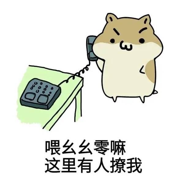  【奶奶】开心一刻笑话：闺蜜是在建设银行工作的，有一天一大爷来取钱