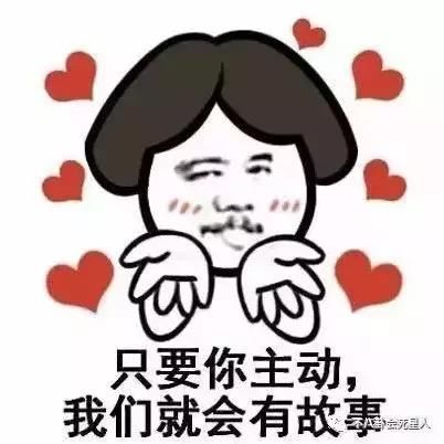 刘銮雄大骂女子事件还没完，该女子为嫩模，为博眼球接近大刘?