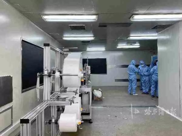  【哈药集团】好消息！哈药集团N95级口罩和医用防护服投产了！