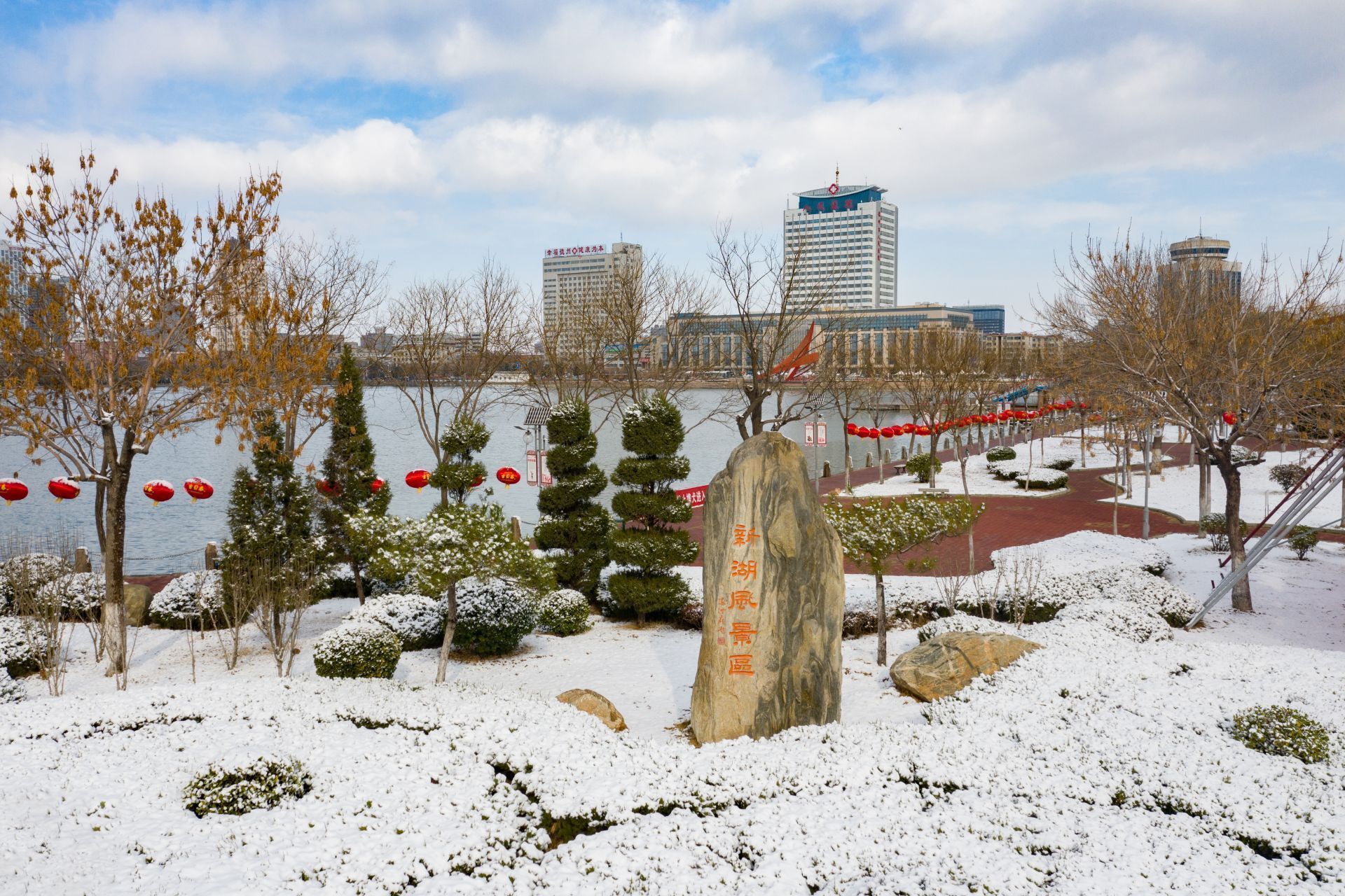  力量■战“疫”之城！力量之城！瑞雪里，大美德州