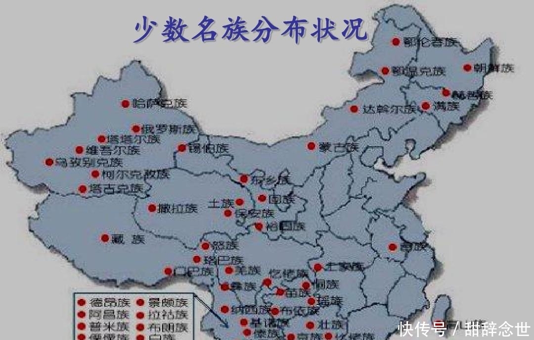 老外加入中国，民族一栏到底填的什么？很多人都以为是汉族！