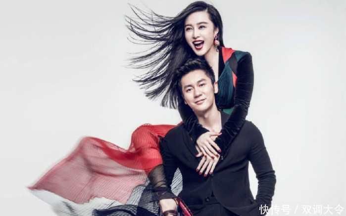 崔永元再爆:范冰冰曾当过成龙情人2年之久,每