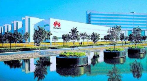 华为前员工称拒绝窃密被解雇，索赔 1.05 亿美元，华为回应系造谣