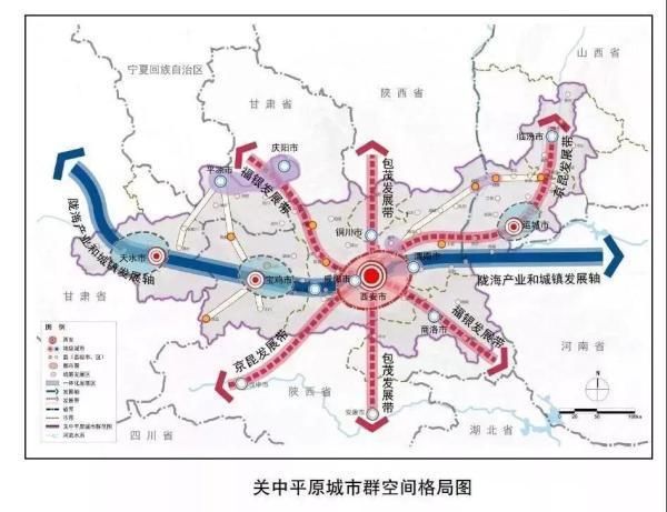 西安建设国家中心城市方案出炉 2035年建成美丽中国样板