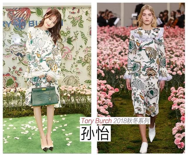 很能打的周慧敏又穿仙女裙,不会老的袁泉用皮衣高级大家一脸!