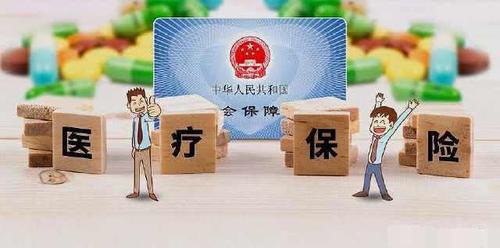  「明年」假如今年不缴纳新农合，那么明年或者以后再交，可以吗