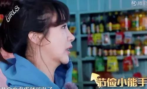 ab翻手机删偷拍？吴磊被人陷害？李菲儿下巴？范冰冰工作室辟谣？