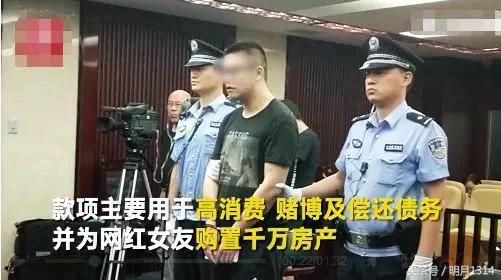 网红界最毒“马蓉”，榨干富二代2.4亿，王思聪中招，红颜祸水？