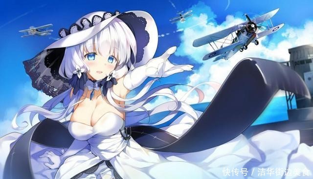  完美@碧蓝航线：皇家高贵的公主殿下光辉，完美到无懈可击的希望之光