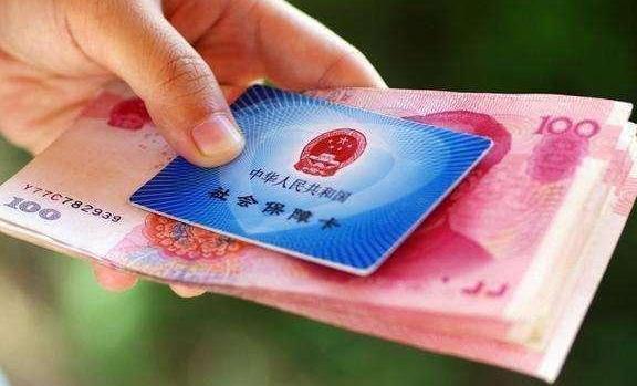 注意啦！2019年，国家新增三项“补贴”，人人都能领取