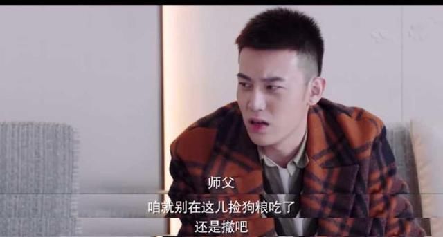  【依然】台词、片头都有毒，《爱情公寓5》后李佳航依然不放过观众