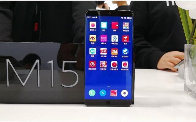 配置差不多,相差900元!小米6X和魅族15你选谁