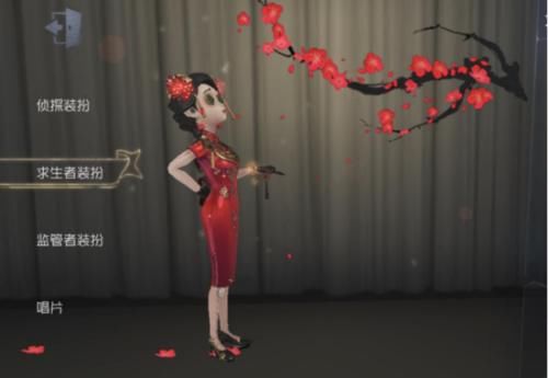 『急需』第五人格中国风皮肤有哪些？旗袍款式急需优化，这款特效全无