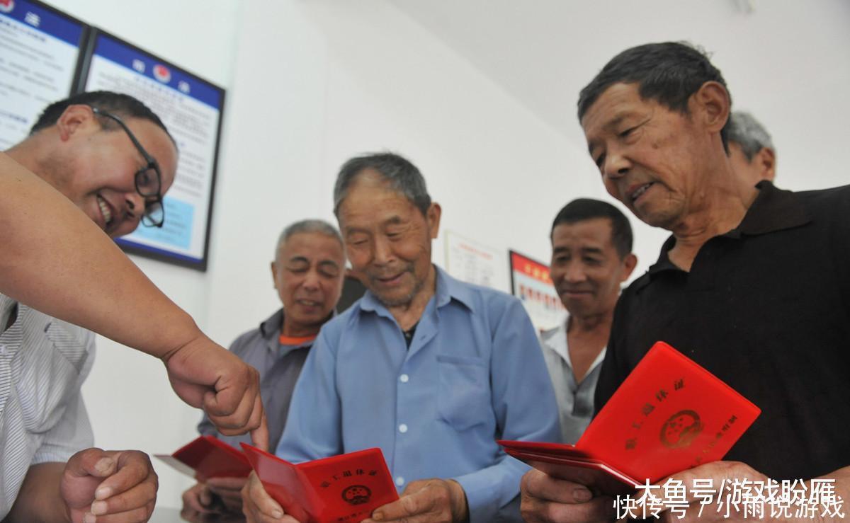 如果男性可以申请55岁退休，女性50岁退休，你会申请吗