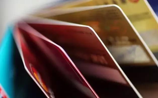 信用卡暗藏的这5个猫腻，银行不会主动告诉你!