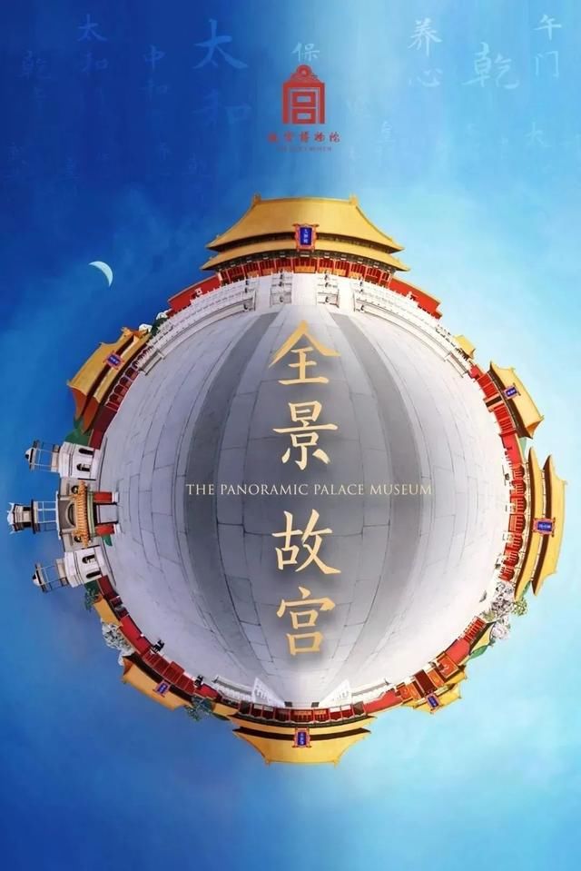  「服务」齐心抗疫情，上海公安博物馆志愿者服务基地在行动