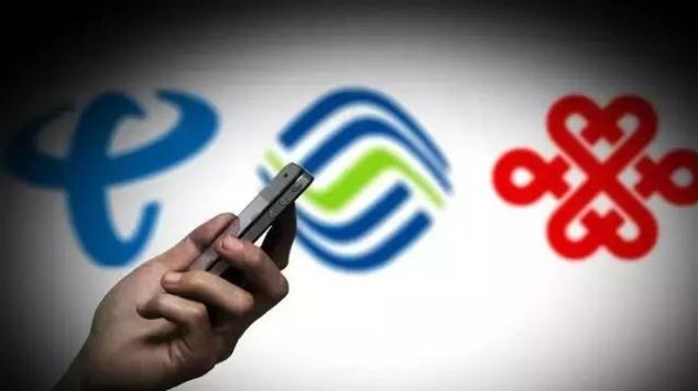  【自由】12月1日起, 手机用户可以“自由携号转网”但是这4个号