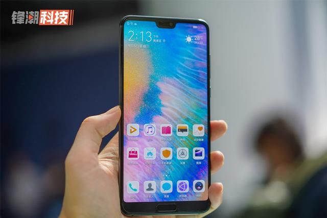 渐变色？在它面前都得认输一筹！华为P20真皮限量版图赏