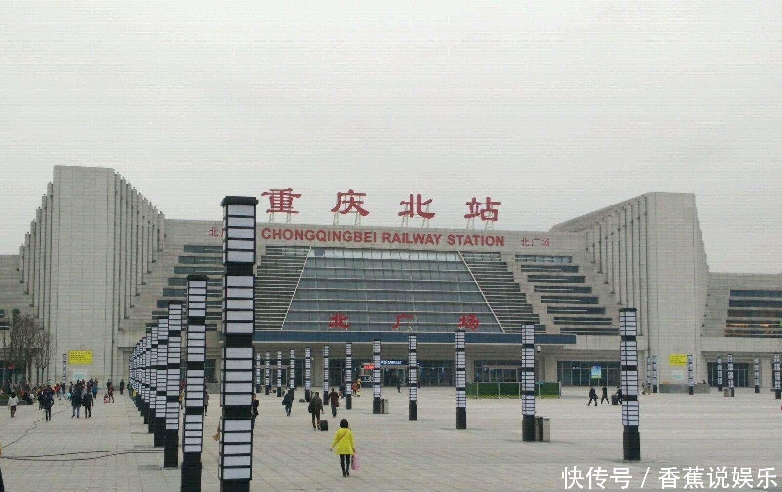 全国最“无奈”两车站，一个直接把你绕晕，一个干脆给你换目的地