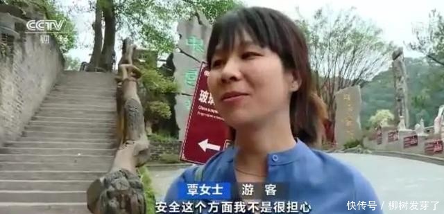 多个景区关停玻璃桥景点!“网红”玻璃桥还能红多久?