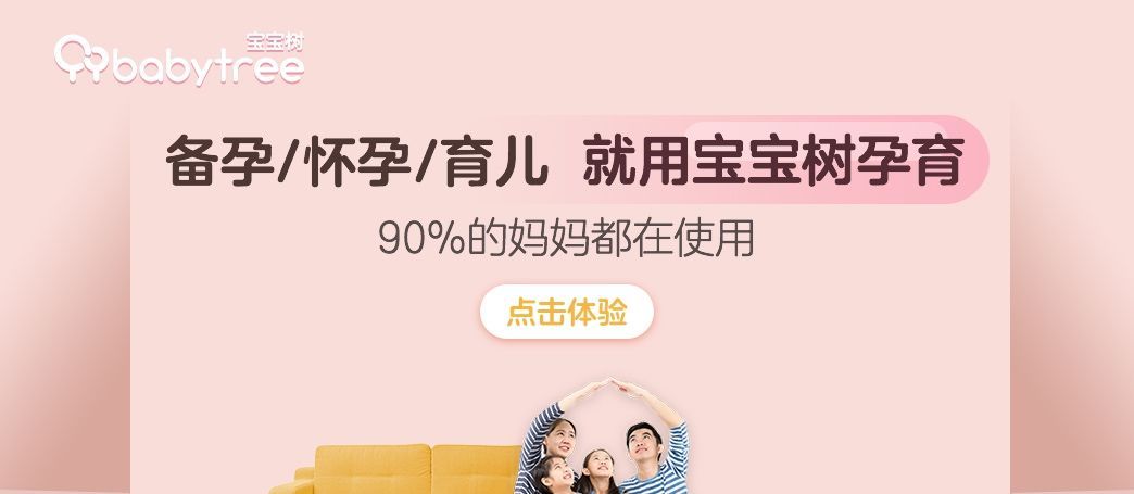  『喂奶过程中』宝宝吃奶时总是“扭来扭去”不是因为贪玩，而是因为这几点