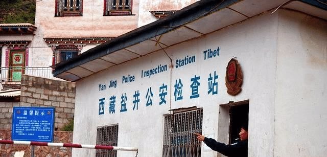 为什么走川藏线,随时都会被检查身份证原来还有这“猫腻”