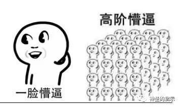 #女人#网红脸遍地的时代,我更喜欢高级女人脸!