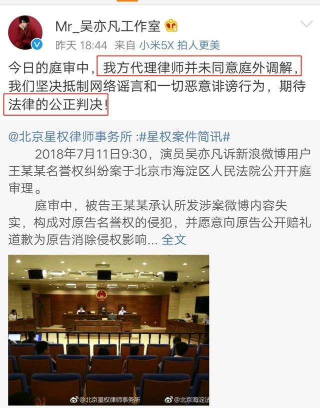 关晓彤演技在线？刘涛蒋欣“塑料姐妹情”？张一山紧急就医？吴亦