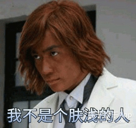 总说沈老师精致 他做的这些努力你们知道吗！