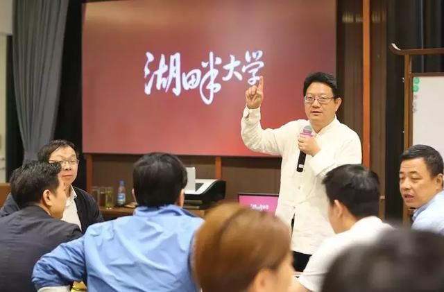 湖畔大学曾鸣--马云军师在第一次电视访问中