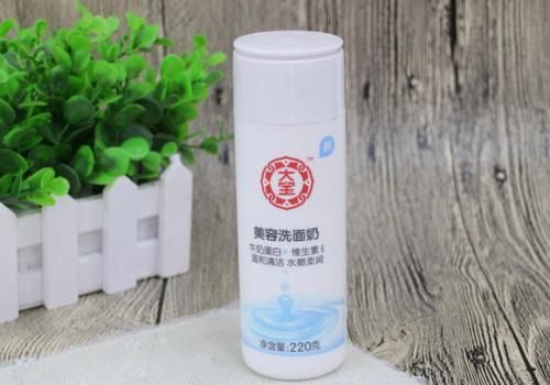  千万别■千万别嫌弃国货！这5款洗面奶就很“大牌范”，个个好用实力派