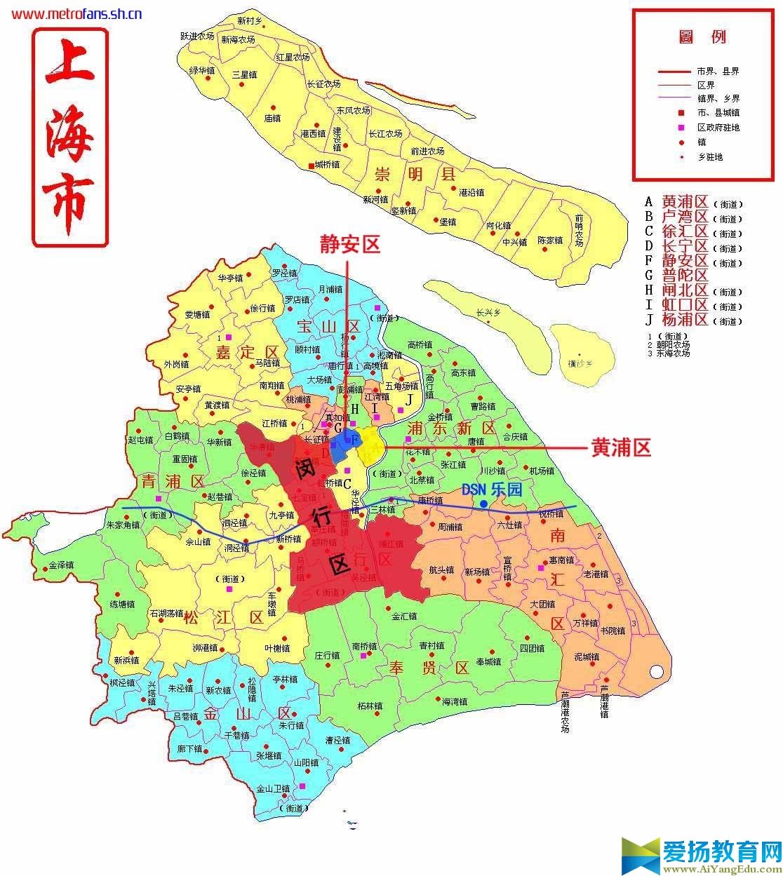 上海行政区划调整有新动向